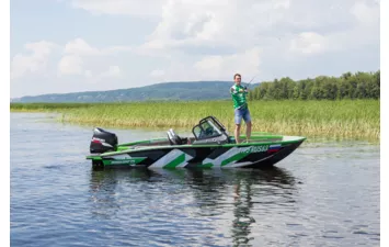 Лодка FISHPRO X5