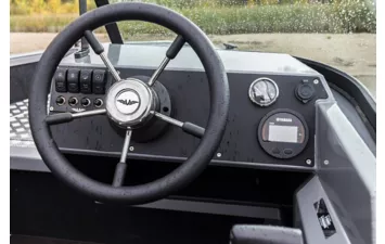 Катер VOLZHANKA 50 Фиш с мотором YAMAHA F70  ( )