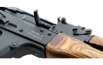 Карабин Вепрь-9 к.9х19 Luger