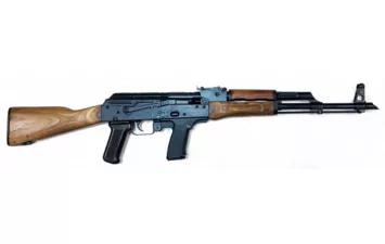 Карабин Вепрь-9 к.9х19 Luger