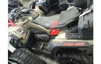 Квадроцикл Can-Am Outlander X MR 1000R  '2023