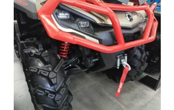 Квадроцикл Can-Am Outlander X MR 1000R  '2023