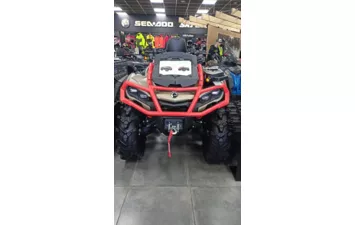 Квадроцикл Can-Am Outlander X MR 1000R  '2023