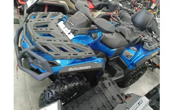 Квадроцикл Can-Am Outlander MAX XT 850  '2023