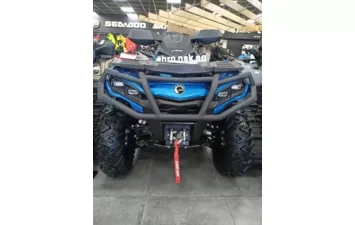 Квадроцикл Can-Am Outlander MAX XT 850  '2023