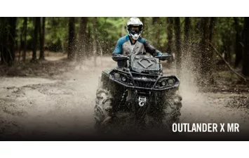 Квадроцикл Can-Am Outlander XMR 650 2020