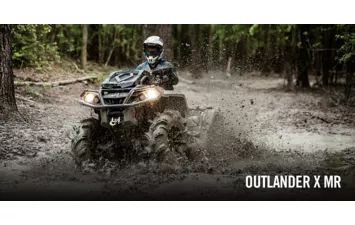 Квадроцикл Can-Am Outlander XMR 650 2020