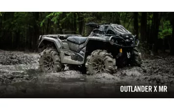 Квадроцикл Can-Am Outlander XMR 650 2020