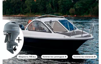 Катер Phoenix 530 HT