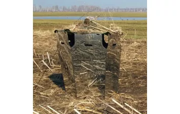 Засидка зеркальная Фантом 