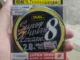 Шнур Duel PE SUPER X-WIRE 8 150m Silver