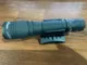Крепление подствольное Armytek AWM-03 Magnet SB