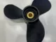 Винт Solas Amita 3 для Yamaha 4-6 л.с.