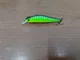 Воблер Tsuribito Jerkbait 80F
