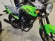 Мотоцикл Racer RC150-23 Tiger