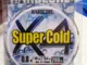 Шнур Duel PE HARDCORE SUPER COLD X4 200m