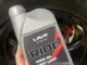 Вилочное масло LAVR 7782 MOTO RIDE Fork oil 5W 1 л