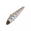 Раттлин ZipBaits Rigge Vib63 (#316)