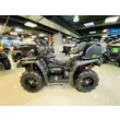 Квадроцикл AODES Pathcross ATV 650 L EPS двухместный б/у (Черный,  )