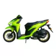 Скутер TMBK CLICK (Green Black, , )