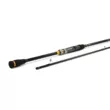 Спиннинг Major Craft Crostage CRX-S732UL