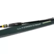 Спиннинг Major Craft Crostage CRX-S732UL