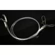 Поводок Ushiwaka Fluorocarbon UF