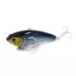 Воблер Daiwa Seabass Hunter 70S