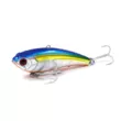 Воблер Daiwa Seabass Hunter 70S