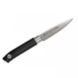 Набор ножей подарочный Satake Swordsmith (3 ножа)  HG8323