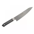 Набор ножей подарочный Satake Swordsmith (3 ножа)  HG8323