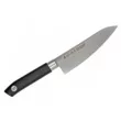 Набор ножей подарочный Satake Swordsmith (3 ножа)  HG8323