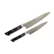 Набор ножей подарочный Satake Stainless Bolster  (2 ножа)  HG8361