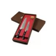 Набор ножей подарочный Satake Stainless Bolster  (2 ножа)  HG8361