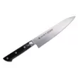 Набор ножей подарочный Satake Stainless Bolster  (3 ножа)  HG8362