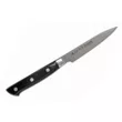 Набор ножей подарочный Satake Stainless Bolster  (3 ножа)  HG8362
