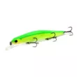Воблер ZipBaits Orbit 130 SP