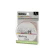 Шнур Varivas High Grade PEX4 Marking Type II 150 м