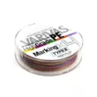 Шнур Varivas High Grade PEX4 Marking Type II 150 м