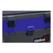 Ящик зимний Helios HS-IB-19
