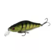 Воблер ZipBaits Khamsin 105SR