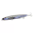 Воблер Megabass Marine Gang Cookai 140F