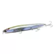Воблер Megabass Marine Gang Cookai 140F