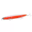 Воблер Megabass Marine Gang Cookai 140F