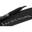 Спиннинг Nautilus Imperial IMS-842XXH 255 cм 28-100 г
