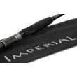 Спиннинг Nautilus Imperial IMS-842M 255 cм 7-28 г