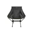 Кресло складное Light Camp Folding Chair Medium