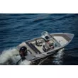 Катер NorthSilver 545 Fish