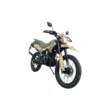 Мотоцикл Racer ZWC2-300X Panther (Camo, , )