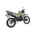 Мотоцикл Racer ZWC2-300X Panther (Camo, , )